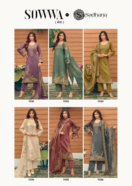 Sadhana sowwa ladys swtiching dress materials wholesale